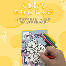 环球影城小黄人DIY涂色早教益智手工儿童彩绘画思维创造力玩具