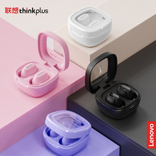 Lenovo/联想入耳式无线蓝牙耳机适用小米华为苹果通用耳机-新品