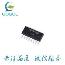 LM13700MX/NOPB  LM13700M运算放大器封装SOP16 全新原装量大价优