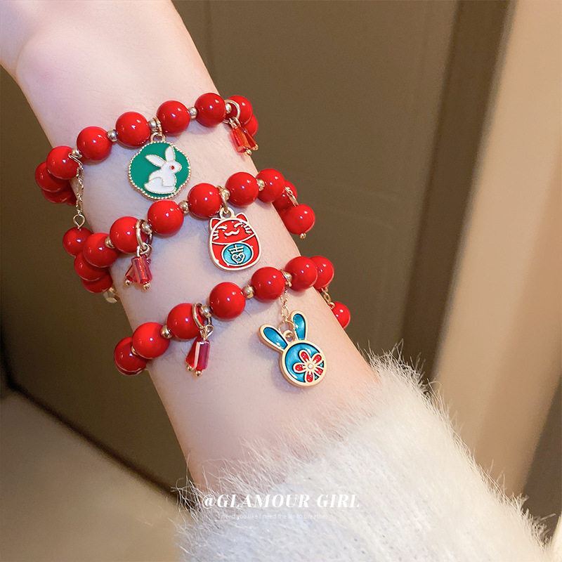 New Chinese Style Red Rabbit Crystal Agate Bracelet Fu Character Purse Birth Year Bracelet New Year All-Match Jewelry Women
