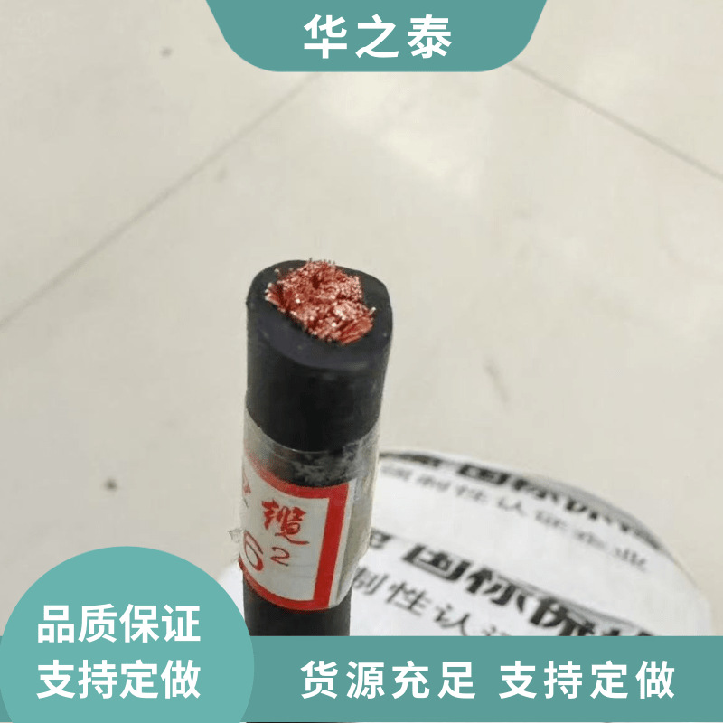 YH 应急汽车搭电线  过江龙   应急启动线