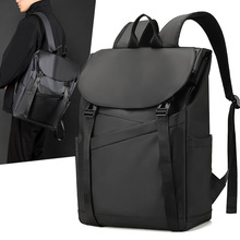 双肩包男士电脑包女大学生书包简约2024新款时尚通勤背包休闲潮包