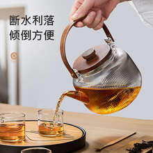忆壶茶玻璃蒸煮茶壶耐高温烧水壶提梁围炉煮茶器电陶炉茶具套装易