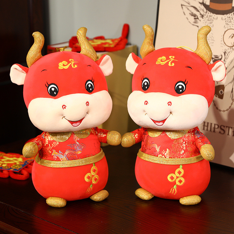 牛年中国风唐装生肖福牛新春节毛绒吉祥物玩具偶公仔布娃娃礼品物
