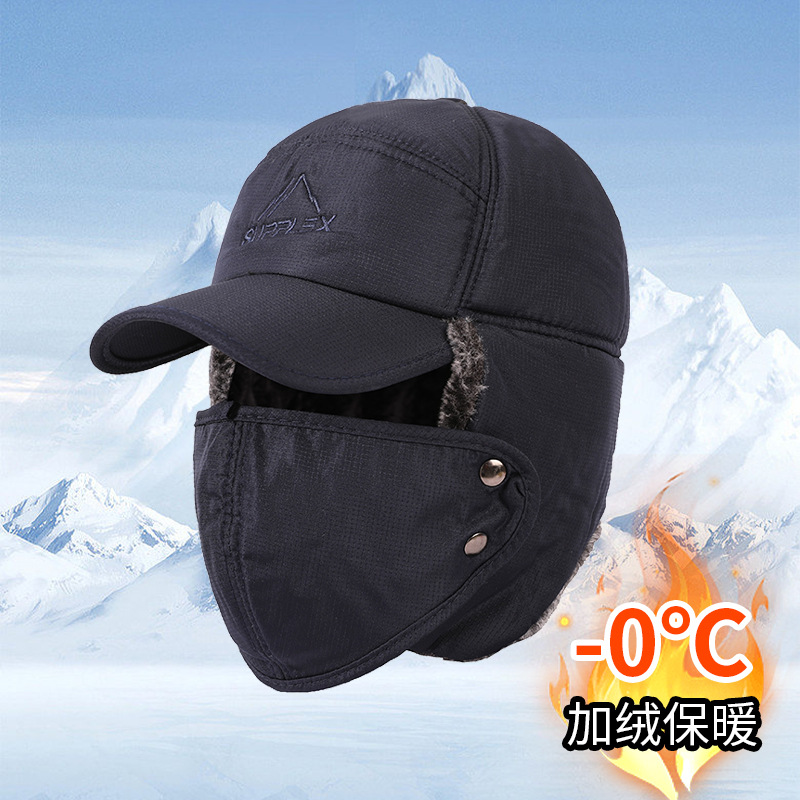 Ushanka Winter Cotton-Padded Cap Outdoor Ear Protection Riding Cap Cold-Proof Skiing Fleece-lined Thermal and Windproof Male Hat Wholesale