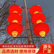过年春节亚克力灯笼 节日喜庆大红灯笼灯 户外防水发光LED灯笼串