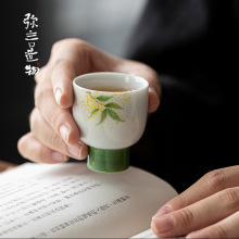 弥言釉下彩茶杯单杯白瓷纯手绘粉彩桂花主人杯复古高足品茗杯家用