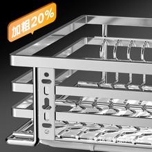 双层抽屉式碗碟架调味料厨柜碗篮 改拉篮厨房橱柜304不锈钢