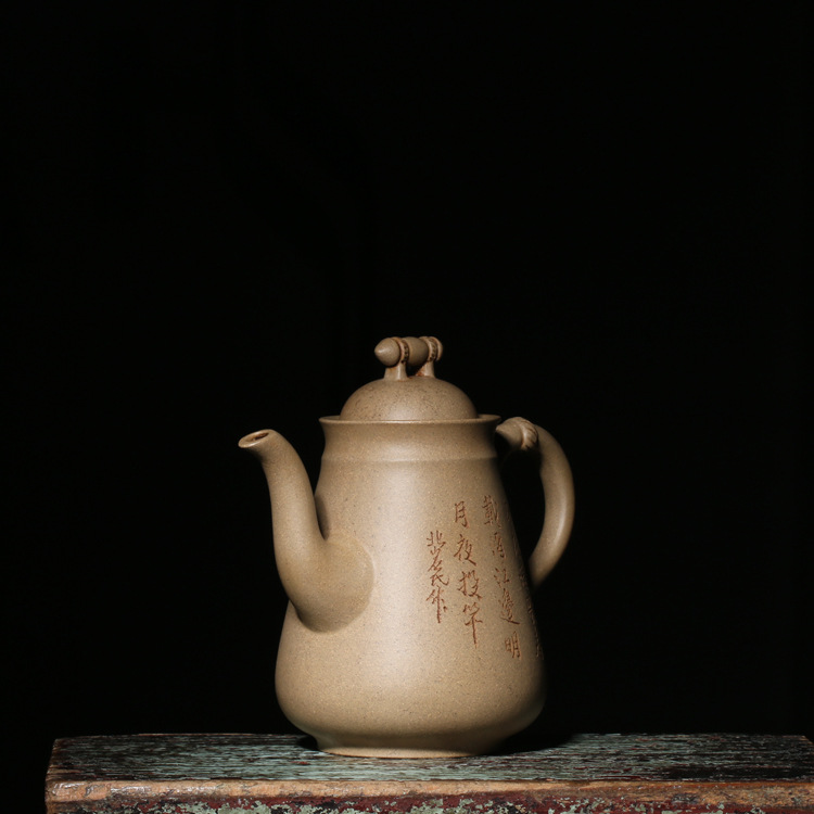 宜兴紫砂茶壶台湾回流李宝珍款大酒壶北岩刻原矿老段泥520毫升