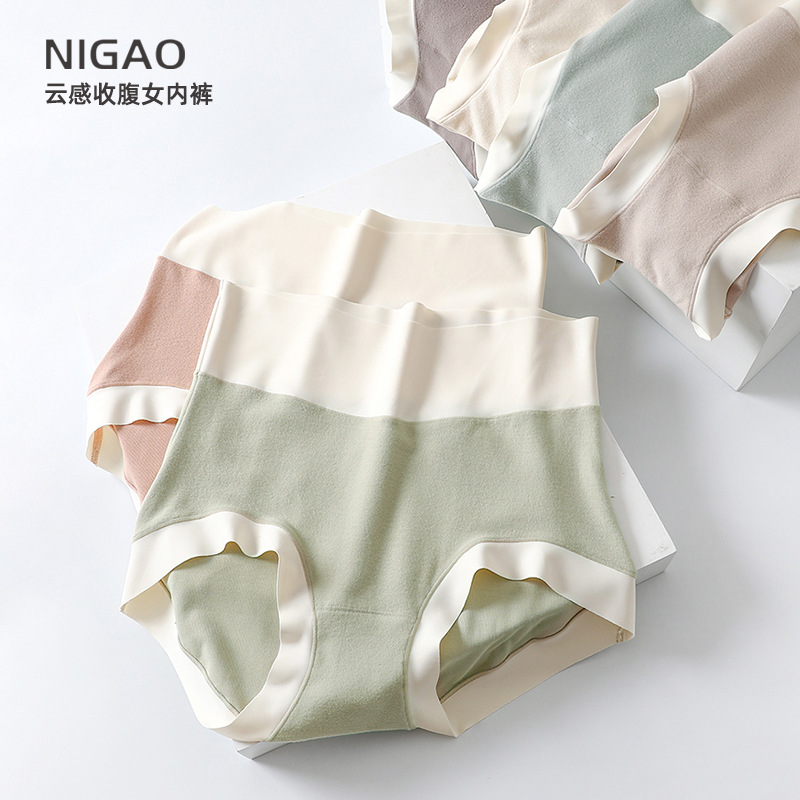 2024年春季桑蚕丝磨毛纯色高腰胖mm收腹女士大码内裤现货批发