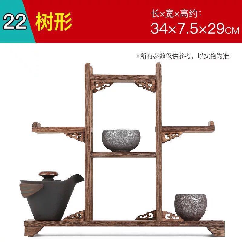 Antique Shelf Wholesale Solid Wood Purple Clay Pot Shelf Tea Set Stand Small Door Frame New Chinese Display Stand Decoration Direct Sales