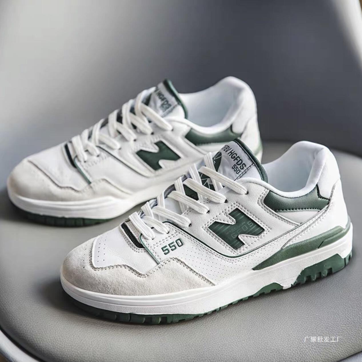 春秋新百伦酷跑nb男鞋550女鞋复古休闲运动鞋情侣老爹鞋情侣板鞋