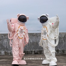 工厂直发宇航员太空服卡通人偶服装宇航服头盔成人充气儿童cos道