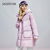 Jiaze Central have more cash than can be accounted for Down Jackets 2022 winter new pattern fashion Hooded Sense of design thickening Easy coat