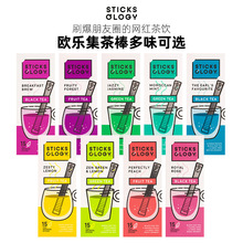 Sticksology欧乐集英式早餐红茶 比利时进口创意茶棒茶包