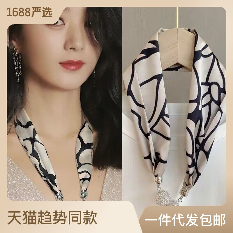 New Magnetic Snap Silk Scarf Necklace Neck Accessories Lazy Scarf Multi-Purpose Scarf High-Grade Lazy Wrist Strap Scarf Hair Band