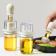 日式油刷烧烤刷子专用硅胶家用耐高温带油瓶一体玻璃厨房烙饼工具