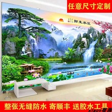 8d中式风景壁画电视背景墙壁纸山水画客厅18d影视墙纸迎客松墙布