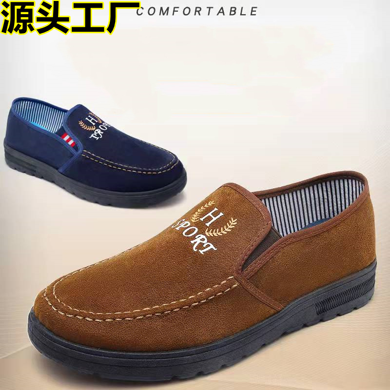2022 Spring and Autumn New Canvas Slip-on Student Casual Shoes Pumps Men's Old Beijing Cloth Shoes Middle-Aged and Elderly Men's Shoes