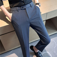 高品质感条纹西裤男士休闲裤2023秋新款韩版修身小脚垂感西装长裤