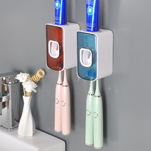 EU89壁挂式挤牙膏器全自动卫生间挂牙刷置物架免打孔家用挤牙膏按