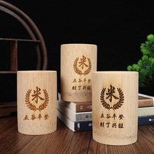 碳化竹筒量米筒 米升 打米器 米桶楠竹 精美竹制品 舀米杯