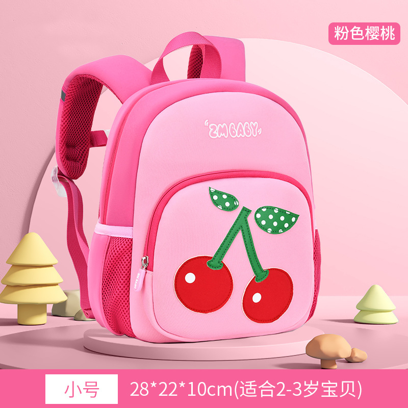 New Kindergarten Diving Material Schoolbag 1-3-6 Years Old Mini Backpack Cute Cartoon Children's Bag