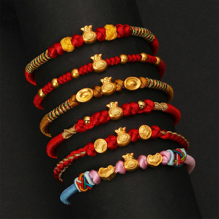 黄金福袋转运珠硬金999足金迷你福字蝴蝶结钱袋子红绳手链送宝宝