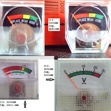 厂家定 做91系列各种尺寸规格电压表电流表 小量零卖零售样品电表