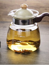 IB9B耐热玻璃茶壶大号单壶过滤花茶壶红茶具套装家用冲泡茶水壶上