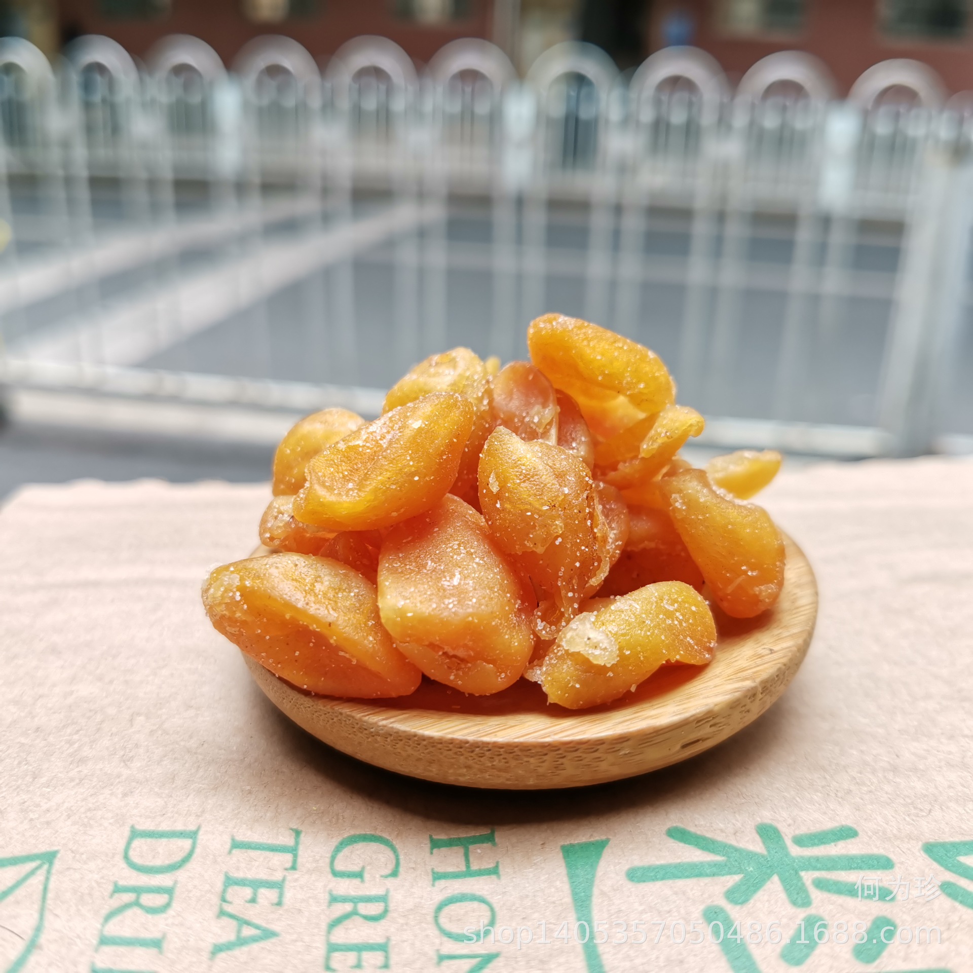 竹峰盐枇杷 竹蜂盐枇杷川贝味枇杷 化核枇杷 枇杷干 江湖地滩特产