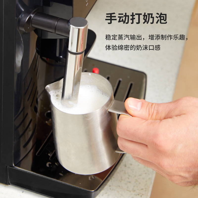 Touch Screen Automatic Integrated Household Steam Frothed Milk American Italian Freshly Ground Small Coffee Machine