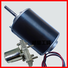 工厂 齿轮箱减速电机 推币游戏机上币24V欢乐马戏团退币马达220v