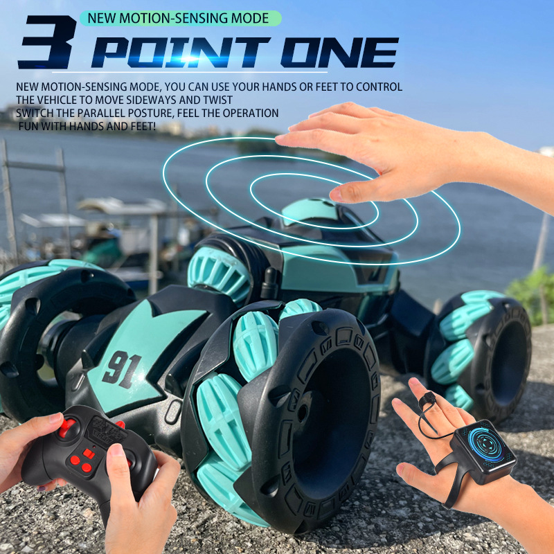 跨境儿童玩具手势感应扭变车横移攀爬感应越野三控一体遥控车