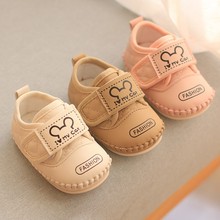 春秋婴儿步前鞋0-1岁3个月百天宝宝鞋男女童婴幼儿软底学步鞋单鞋