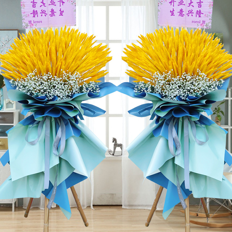 开业花篮三脚架鲜花同城速递商务乔迁庆典开张花蓝国12小时达