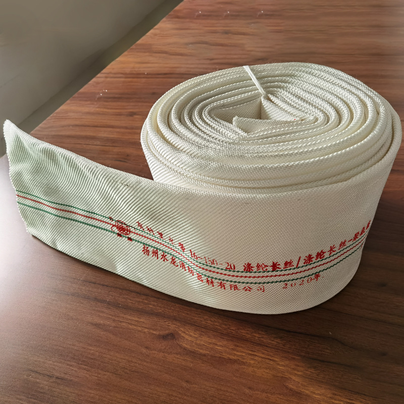 消防水带16-150-20聚氨酯高压加厚水管水袋防爆水袋