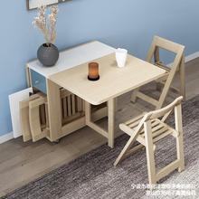 折叠餐桌家用小户型现代简约吃饭桌折叠枱长方形伸缩实木简易饭桌
