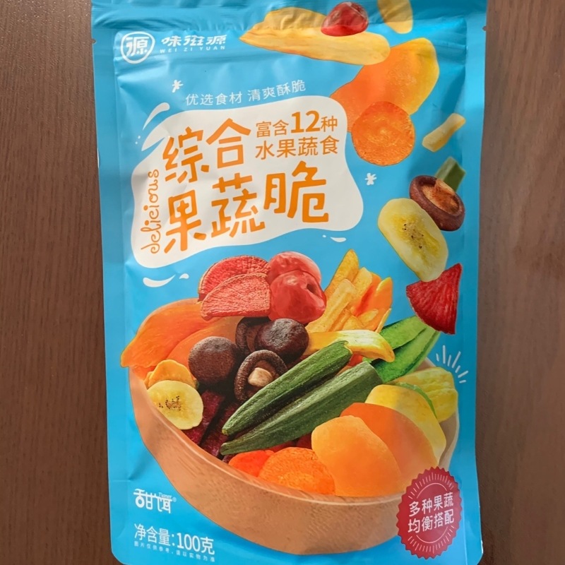 味滋源果蔬脆综合蔬菜干儿童孕妇解馋零食孕期解馋小食零食囤货