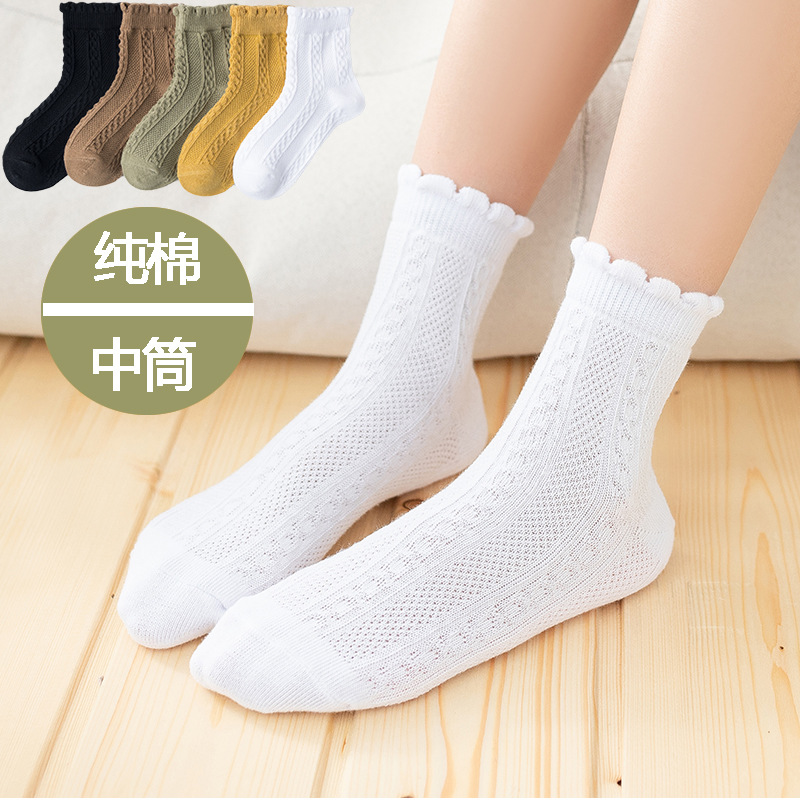 白色女童袜子春秋款中筒夏季薄款学生白袜女孩黑色纯棉儿童花边袜