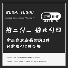 飘带白色网纱蝴蝶结发夹后脑勺弹簧夹气质压夹半扎发饰超仙边夹