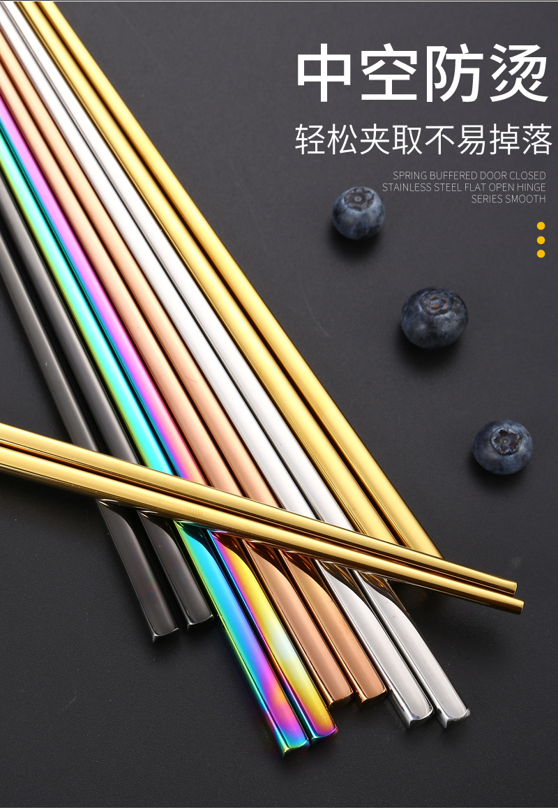 源头厂家全方形镀钛304不锈钢筷子 韩式家用防滑五双套装礼盒筷子