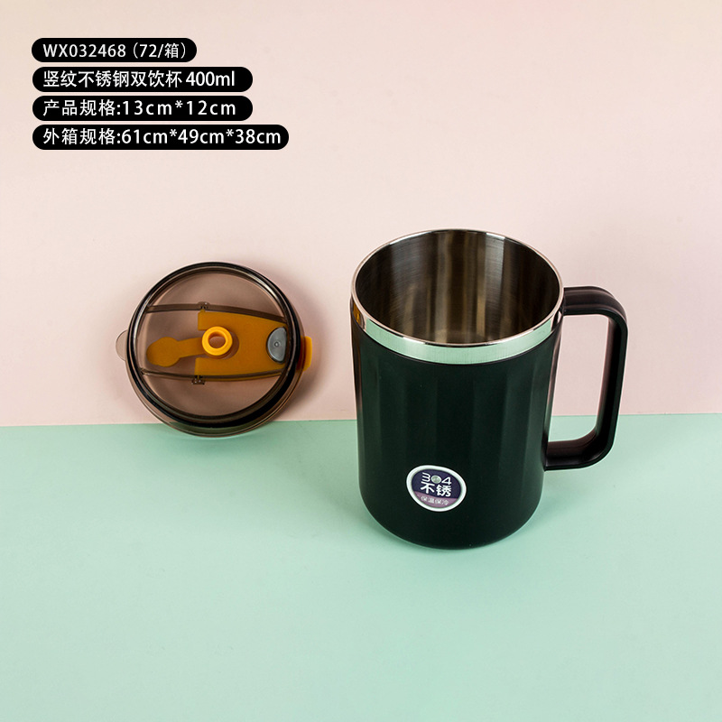 Factory 304 Stainless Steel Mug Cup Office Vacuum Cup Simple Coffee Cup Gift Daily Water Cup with Handle