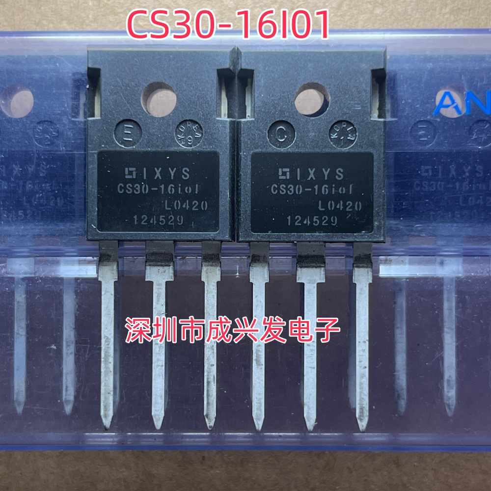 全新进口 CS30-16IO1 CS30-16I01 30A 1600V 单向可控硅 现货