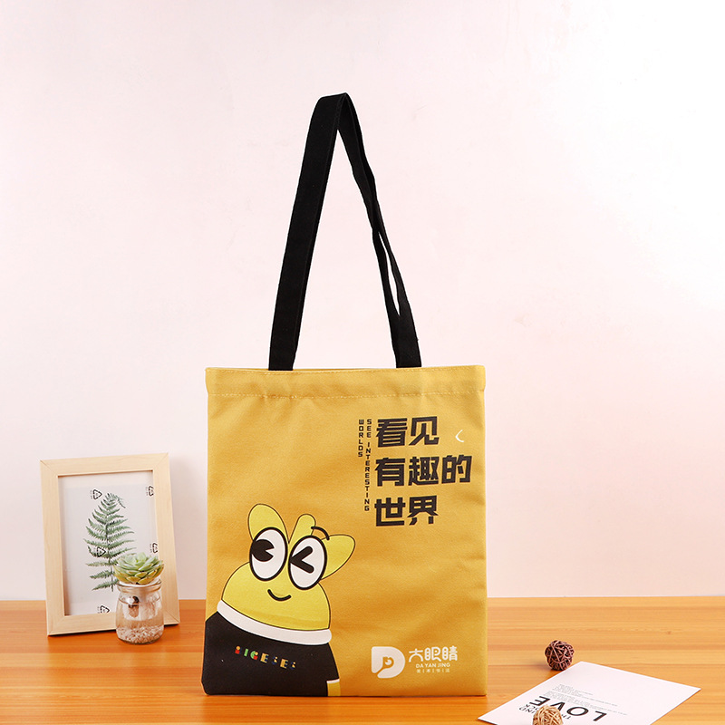 文艺帆布包ins手提帆布袋定 制创意 日系印花学生文艺肩包-阿里巴巴