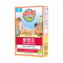 清仓各品牌米粉零食用品外包装有轻微损坏 瘪罐瘪盒不过期不开封