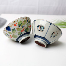 日本碗原装批发家用创意日式网红陶瓷红樱桃饭碗小碗单个精致餐具