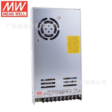 明纬mean well lrs-350-24开关电源24v14.