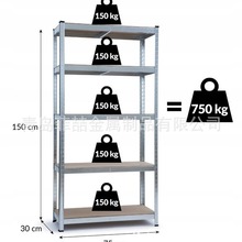 出口欧式角钢镀锌银货架 五层落地家用置物架仓库汽修仓储收纳架