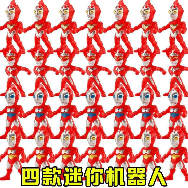 Ultraman Doll Mini Toy Steel Spider-Man Mini Version Kindergarten Teacher Reward Little Boy Little Girl